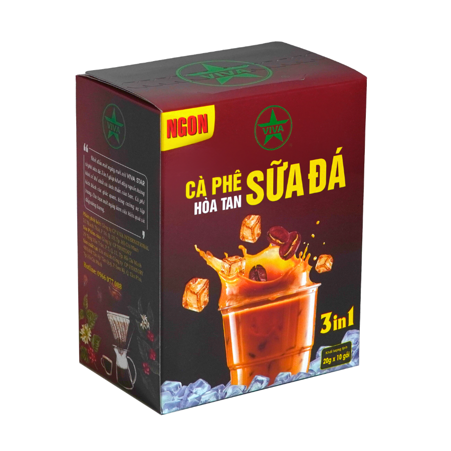 Alternative view of Разтворимо Кафе с Мляко Viva 3в1 – Кутия с 10 Пакетчета X 20 г